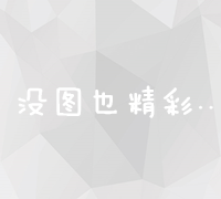 权威网站建设公司排行与性价比评价，哪家服务最受用户喜爱？